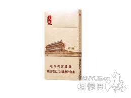 好猫 细支天赋 香烟价格表 真伪鉴别 香烟照片 香烟资料库 烟悦网 convenience store products convenience packing