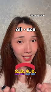 Как На Английском Будет Звучать Ты Самая Лучшая В Мире