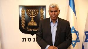 Faction represented in the knesset. G Kt0kqc5p Xwm