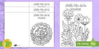 Tarjetas día de la madre para colorear. Manualidad Para Colorear Felicitaciones Por El Dia De La Madre