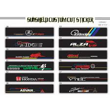 Sticker body kereta sold in lelong comes from categories : Sticker Cermin Depan Kereta Cermitok