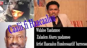 Walaloo afaan oromoo dr zelalem abera 2:20 walaloo afaan oromoo dr zelalem abera. Download Uguum Kubbaa Zalaalam Abarra Mp3 Free And Mp4