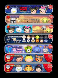 According to the company, swiggy go can be used to pick up and drop off laundry, get forgotten keys, send lunch boxes from home to office or . Line Disney Tsum Tsum Thailand Photos Facebook