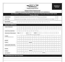 Where do i download lhdn form cp 21 22 22a 58 the vox. Borang Be 2020 Download