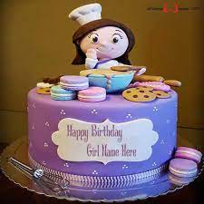 Ducky birthday cake design by allison h., east amherst, ny. Pastry Chef Birthdya Name Cake Enamewishes