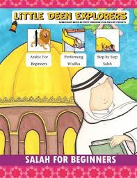 Little Deen Explorer Salah And Basic Arabic For Beginners Learn Arabic Online Learning Arabic Islamic Kids Activities