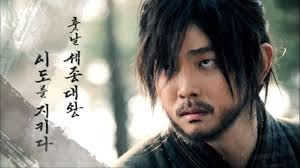 Hyun bin is known for his handsome face and his great acting in several dramas. Actors With Facial Hair In Historical Dramas And Movies Kpopmap