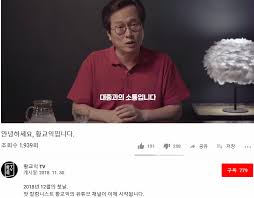 속이 뻥 뚫리는 광화문 광장 근황. í™©êµìµ ê·¼í™© Jpg í´ë¦¬ì•™