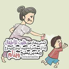 صور بنات كرتونية رمزيات انمي رسم للانستقرام drawing quotes anime wallpaper live anime qoutes