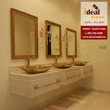 مصنع ايديال استون مغاسل رخام طبيعي وصناعي تفصيل حسب الطلب مغاسل رخام حديثة مغاسل رخام جدة خبرة اكثر من 22 عاما Vanity Home Decor Bathroom