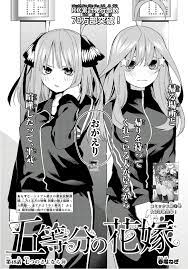 5 toubun no hanayome manga español