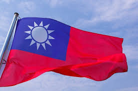 The flag for taiwan (officially republic of china ), which may show as the letters tw on some platforms. Taiwanese Firms Fly Taiwan Flags To Avoid Confusion With Chinese Plants In Myanmar Taiwan News 2021 03 15 18 53 00