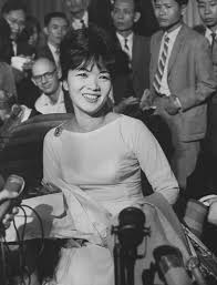 Baptismal name jacob) was a vietnamese archivist and politician. Madame Nhu Vietnam War Figure Dies The New York Times