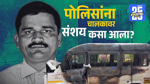 Global Opportunity Youth Network Event to be Inaugurated