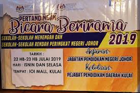 Nak karang skrip ni susah jugaklah bagi aku sebab unsur kecindan (lucu) itu yang susah nak letak. Pertandingan Bicara Jabatan Pendidikan Negeri Johor Facebook