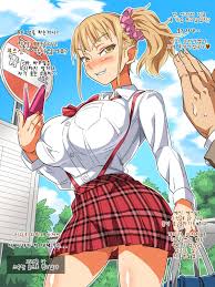 Musume yori toshishita no ko to ecchi shitaindesho