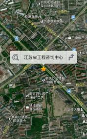 今天去了省工程咨询中心 photo book city photo photo