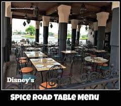 Spice Road Table Menu Epcot At Walt Disney World Disney World Food Walt Disney World Epcot Florida