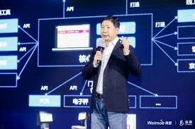 海鼎与微盟联合发布行业解决方案，赋能商超、生鲜全价值链数字化 ...