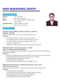 Top resume builder, build a perfect resume with ease. Resume Wan Muhammad Zamyr June 2019 Customer Psychological Concepts