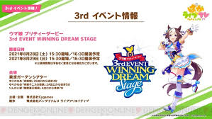 自称マイメロディのライバル。 乱暴者に見えるけれど、実はとっても女のコらしい!？ かっこいい男のコがだ〜い好き。 黒いずきんとピンクのどくろがチャームポイント。 趣味は、 日記をつけること。 最近は恋愛小説にはまっている。 好きな色は、黒。 W15fsggceoqxdm