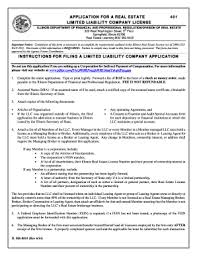 Check spelling or type a new query. Fillable Online Application For A Real Estate Limited Liability Company License 481 Illinois Department Of Financial And Professional Regulation 320 West Washington Street 3rd Floor Springfield Illinois 62786 Real Estate Licensing 800