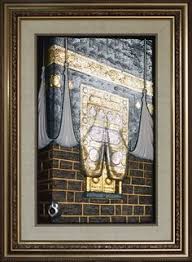  110 Ide Alhamdulillah Di 2021 Kamera Mainan Athena Yunani Roma Italia