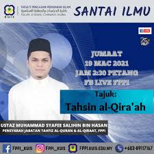 Cara ikut indonesia giveaway baim wong trans7 berhadiah mobil, uang, dll. Kuis Thr Ramadhan 2021 2021