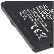 AccuCell Akku passend für Siemens S45 ...