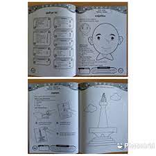 Contoh gambar monas untuk anak tk. Buku Aktivitas Anak Paud Tk Seri Cerdas Tk A Kurikulum 2013 Shopee Indonesia