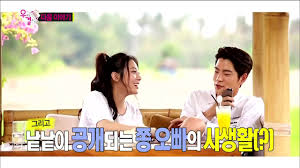 We got married season 2. We Got Married Episodes 247 250