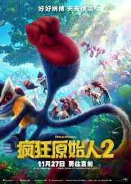 The film picks up from the point of. The Croods A New Age Dvd Release Date Redbox Netflix Itunes Amazon