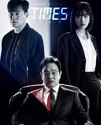 The myth kore drama izle Ø³ÙŠØ²ÙŠÙ Ø§Ù„Ø£Ø³Ø·ÙˆØ±Ø© Sisyphus The Myth Ù…ØªØ±Ø¬Ù… Ø­Ù„Ù‚Ø© 2