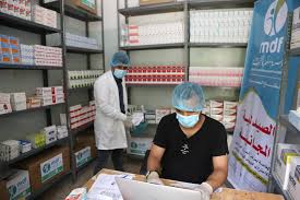 Dan benamoz, rph, president and ceo of pharmacy development services, talks about impact of telemedicine on pharmacy and health care. Watch The Free Pharmacy For Patients With The Coronavirus Covid19 Health Isolation Center At Al Jomhori Hospital Yemen Taiz Ma Akum Developmental Foundation