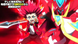 Check spelling or type a new query. Aiga Zet Achilles Anime Aiga Akaba Illustrations And Posters