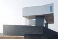 Nankin (China): Sifang Art Museum by Steven Holl &ndash; noticias ...