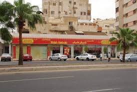 Express Shish Kebab Jeddah