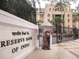 The main objectives of the reserve bank is : Pro Growth Rbi Minutes To Cap Yields Boost Hopes Of Further Policy Easing Business Standard News