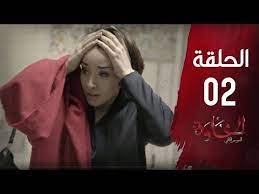 pin op الخاوى