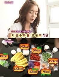 Famous Kpop Diets Kpop Diet Diet Healthy Snacks For Diabetics