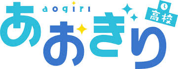 News source: Yahoo!ニュース