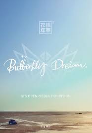 Kwi offers a complete, unified commerce solution from a single database, specifically designed to help specialty. Info Jelang Rilis Album Quot In The Mood For Love Pt 2 Quot Bts Akan Gelar Pameran 039 Butterfly Dream 039 1 8 Des Kwi ï½‹ï½—ï½‰ Scoopnest