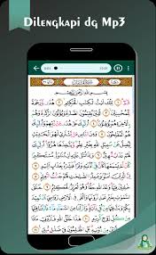 Rasulullah ﷺ bersabda yang bermaksud: Surah Amalan Ibu Hamil For Android Apk Download