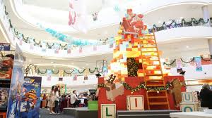 0 items / rm 0.00. There Is A Giant Christmas Tree Made Out Of Blocks In Quill City Mall