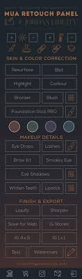 Dapatkan versi baru adobe premiere pro. New Release Beauty Retouch V3 2 Pixel Juggler 2 2 For Cs6 To Cc2018 Retouching Academy