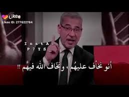 شريف مدكور عن إصابته بسرطان القولون: ÙÙŠ Ù†Ø§Ø³ Ù„Ø§Ø²Ù… Ù†Ø­Ù…Ø¯ Ø±Ø¨Ù†Ø§ Ù„Ø§ Ø®Ø±ÙˆØ¬ÙˆÙ† Ù…Ù† Ø­ÙŠØ§ØªÙ†Ø§ Youtube