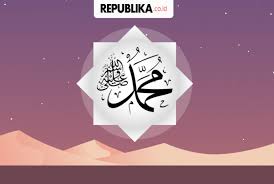 Mengapa Tahun Kelahiran Rasulullah Disebut Tahun Gajah Republika Online