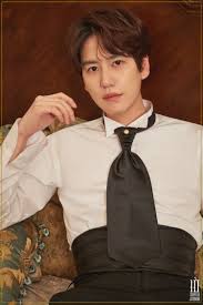 February 3, 1988 zodiac sign: ê·œí˜„ ë‚˜ë¬´ìœ„í‚¤