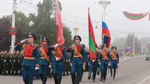 Transnistria, officially the pridnestrovian moldavian republic (pmr), is a breakaway state in the narrow strip of land between the river dniester and the ukrainian border that is internationally recognized as part of moldova. New Realities The Ukrainian Approach To Transnistria European Leadership Network