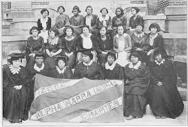 Alpha Kappa Alpha Sorority Wilberforce University Alpha Kappa Alpha Sorority Alpha Kappa Alpha Kappa